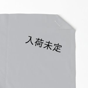 画像6: ★キャミソールワンピース布地キット