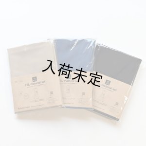 画像7: ★ノースリーブドレス布地キット