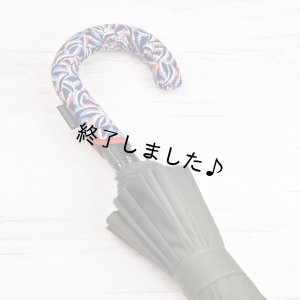 画像10: アンブレラグリッパー（無料型紙）