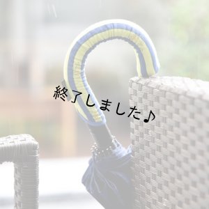 画像8: アンブレラグリッパー（無料型紙）