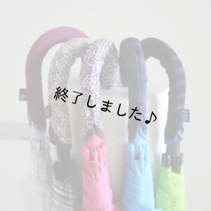 画像4: アンブレラグリッパー（無料型紙）