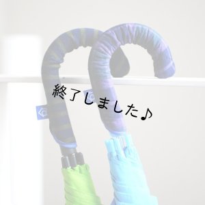 画像6: アンブレラグリッパー（無料型紙）