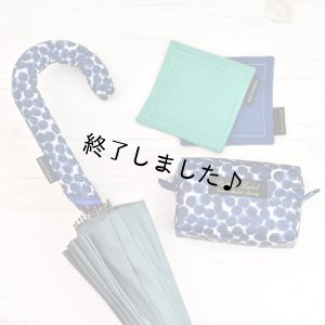 画像11: アンブレラグリッパー（無料型紙）