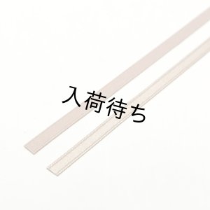 画像4: スムースリボン