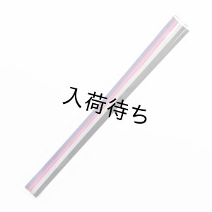 画像6: スムースリボン