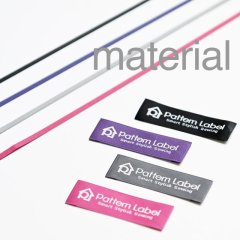 スムースリボン - パターンレーベル