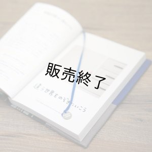 画像7: スムースリボン