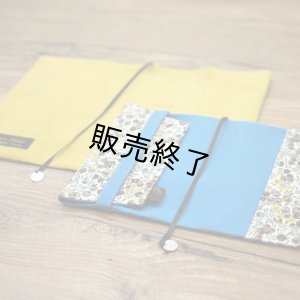 画像2: スムースリボン