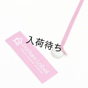 画像5: スムースリボン