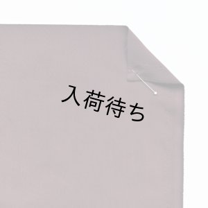 画像9: ★ テントドレス布地キット