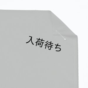 画像7: ★ テントドレス布地キット