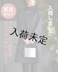 ★プルオーバー割烹着キット