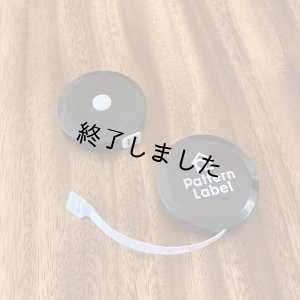画像2: 2025年新春キャンペーン