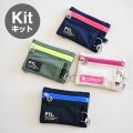 ■コイン＆パスケース布地キット