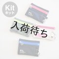 ■コイン＆パスケース布地キット