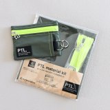 ■コイン＆パスケース布地キット