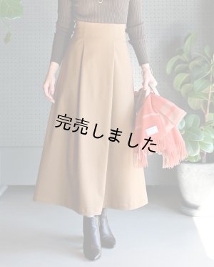 画像4: ★ハイウエストマキシスカートキット
