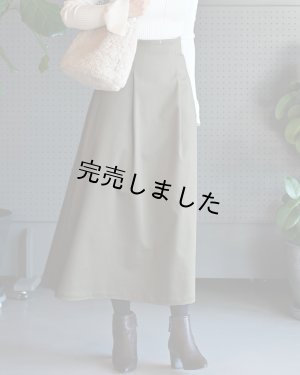 画像6: ★ハイウエストマキシスカートキット