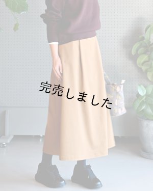 画像5: ★ハイウエストマキシスカートキット