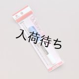 布用ペンタイプのり