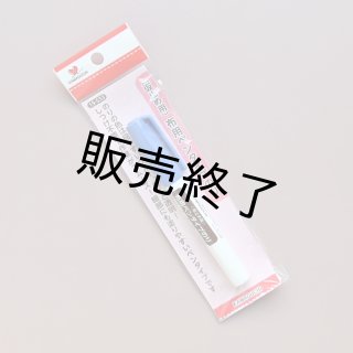 パターンレーベルの型紙 生産終了アイテム一覧