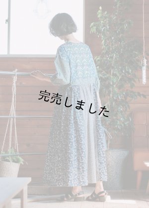 画像5: 【コラボキット】パネル切り替えワンピース布地キット