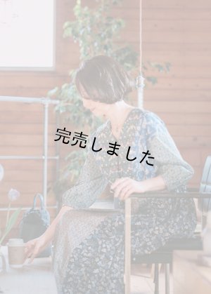 画像3: 【コラボキット】パネル切り替えワンピース布地キット