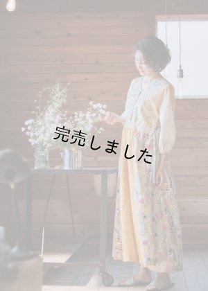 画像17: 【コラボキット】パネル切り替えワンピース布地キット