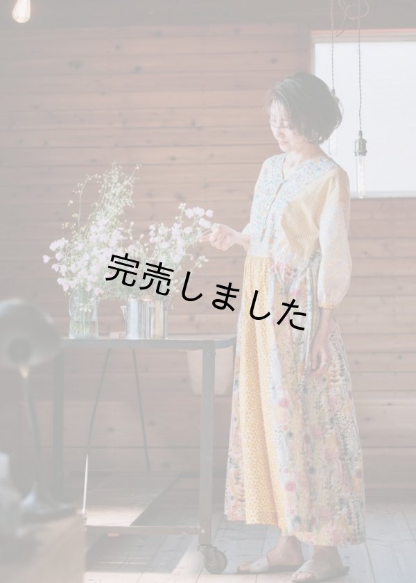 𝗺𝗮𝗶𝗮𝗻𝗱𝗼コラボ】パネル切り替えワンピース布地キット