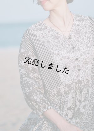 画像13: 【コラボキット】パネル切り替えワンピース布地キット