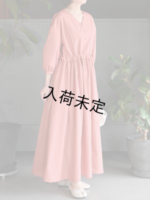 画像7: ★パネル切り替えワンピース布地キット