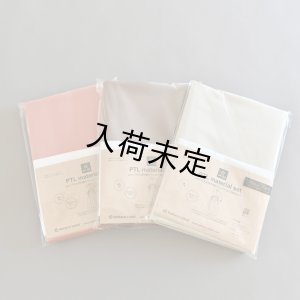 画像5: ★パネル切り替えワンピース布地キット