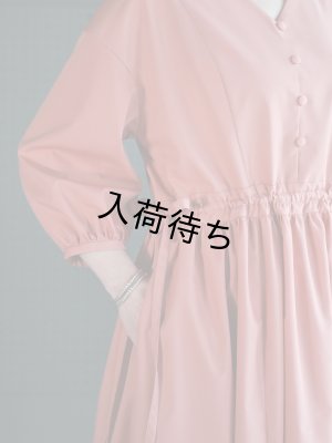 画像12: ★パネル切り替えワンピース布地キット