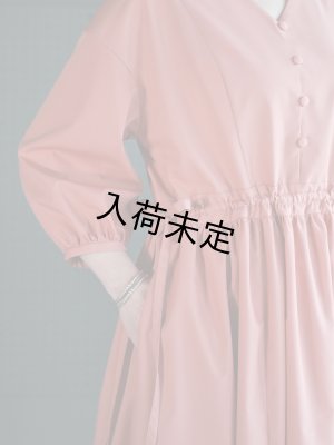 画像12: ★パネル切り替えワンピース布地キット