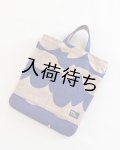 フラットトート