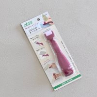 コロコロオープナー
