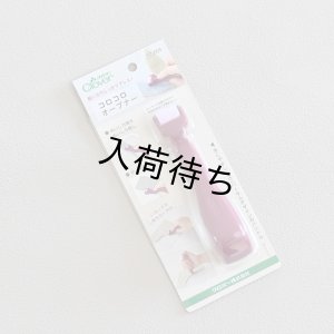 画像1: コロコロオープナー