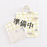 フラットトート布地キット