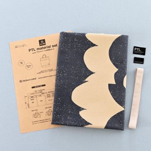 画像16: フラットトート布地キット