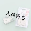 デスクスレダークイック〈グレー〉