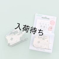 デスクスレダークイック〈グレー〉