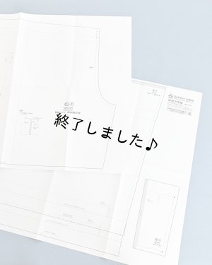 画像8: ペチパンツ（無料型紙）