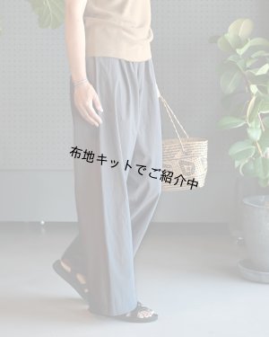 画像5: ペチパンツ（無料型紙）