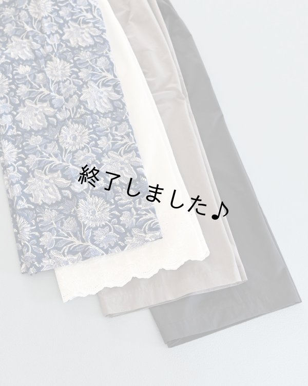 ビッグポケットシェフパンツの型紙 main image 1