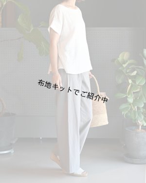 画像12: ペチパンツ（無料型紙）