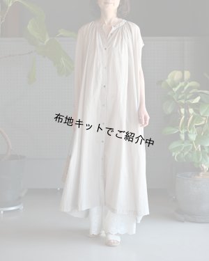 画像3: ペチパンツ（無料型紙）