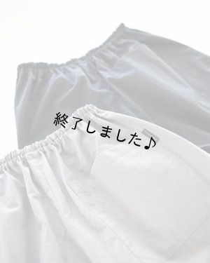 画像10: ペチパンツ（無料型紙）