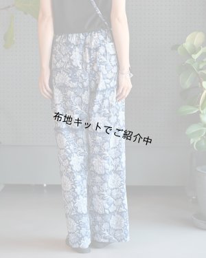 画像15: ペチパンツ（無料型紙）