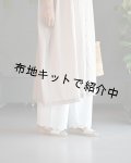 ペチパンツ（無料型紙）