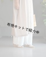 ペチパンツ（無料型紙）